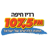 Radio Haifa logo