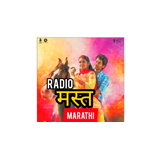 Radio Mast Marathi logo