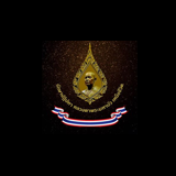 Siangdham logo