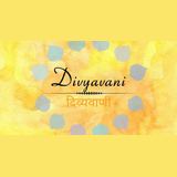 Divyavani Sanskrit Radio logo