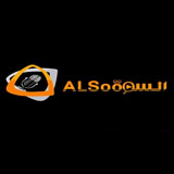 Radio Alsooq logo