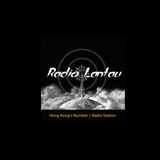 Radio Lantau logo