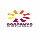 桃園GO GO104.3 logo