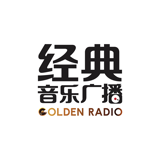 CNR-4 经典音乐广播 logo