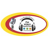 FM World Pakistan logo