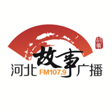 河北经济广播 高清 logo