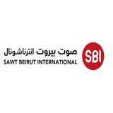 Radio Sawt Beirut International logo