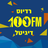 Radios 100FM logo